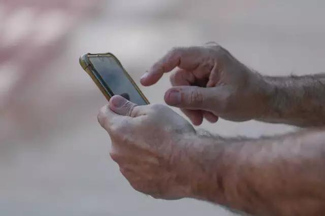 Aviso bancário: Novo Blow Bank usa biometria para roubar dados